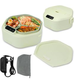 SL Nevnmoe Cordless Electric Battery Powered Heated Lunch Box off white Sealed
