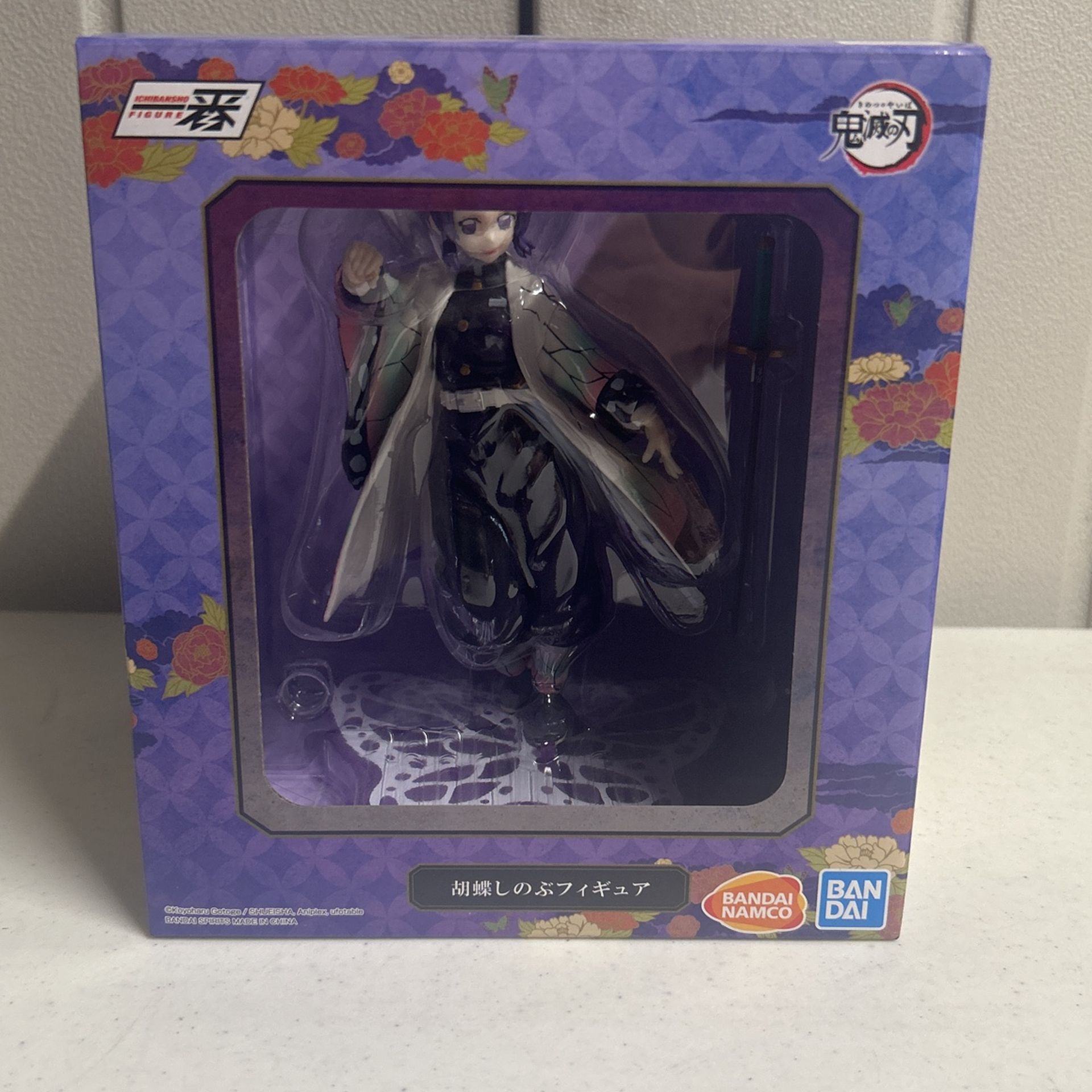 Demon Slayer Shinobu Kocho Figure Ichiban Kuji Prize C Kimetsu no Yaiba Bandai,All Products : American Fashion Style Bags On Sale