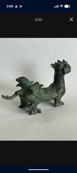 Vintage Dragon