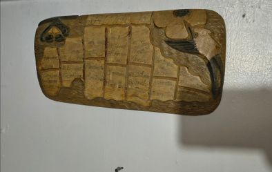 HAND MADE - CARVED WOODEN ARTWORK PLAQUE 14"×9"