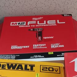 Milwaukee new pex expander 12M Fuel Brushless
