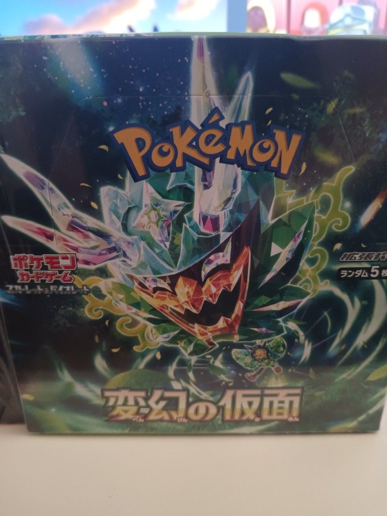 Pokemon Booster Box JPN