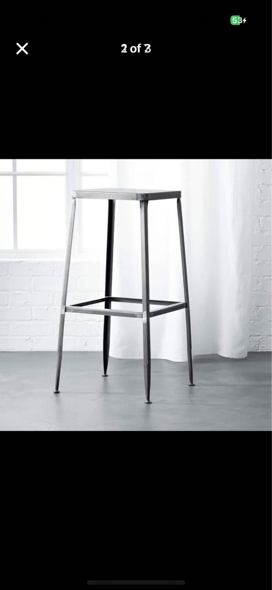 CB2 Stools 