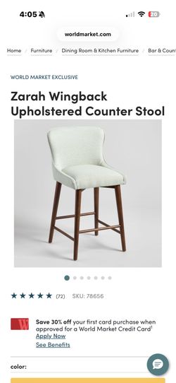 World Market Upholstered Bar Stools (x3)