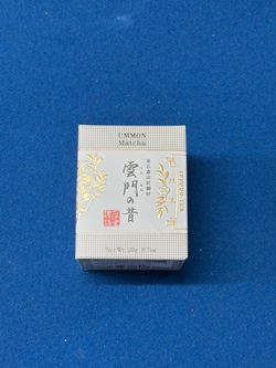 Ippodo Matcha Ummon no Mukashi 20g - Sealed, from Kyoto