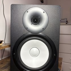 Yamaha HS8 Studio Monitor/Loudspeaker