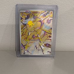 Joltik - 150/142 - SV07: Stellar Crown (SV07)