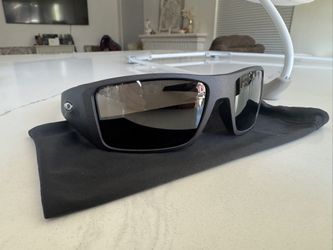 Oakley Heliostat Sunglasses