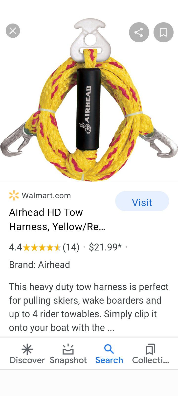 7 Ft Toe Harness Airhead For A Boat