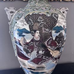Vintage Japanese Vase