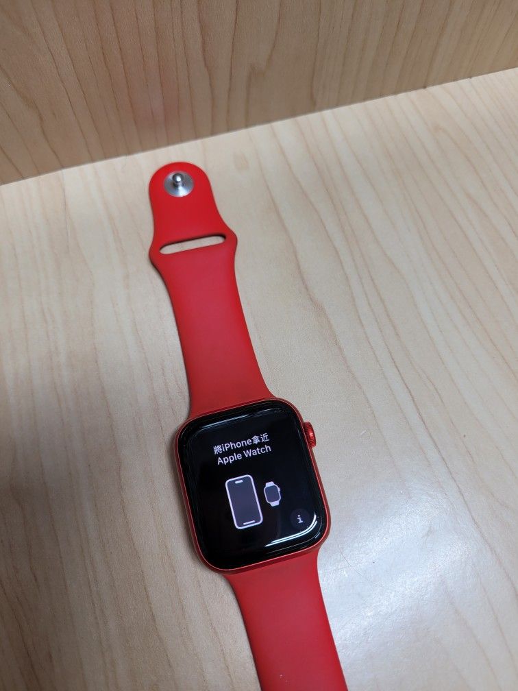 Apple Watch Series 8 45MM. Store Pick Up Only. Ready For Activation.