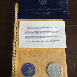 Set of three uncirculated 1971-S Eisenhower Silver Dollars from the United States, minted in San Francisco. Coins have a composition of 40% Silver