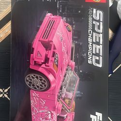 2 Fast 2 Furious Lego Car 