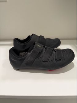 Shimano RC1 bike shoes