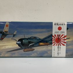 Fujimi ~ Nakajima Type 1 Fighter (Hayabusa) Ki-43I Oscar ~ 1/72 Scale ~ SEALED