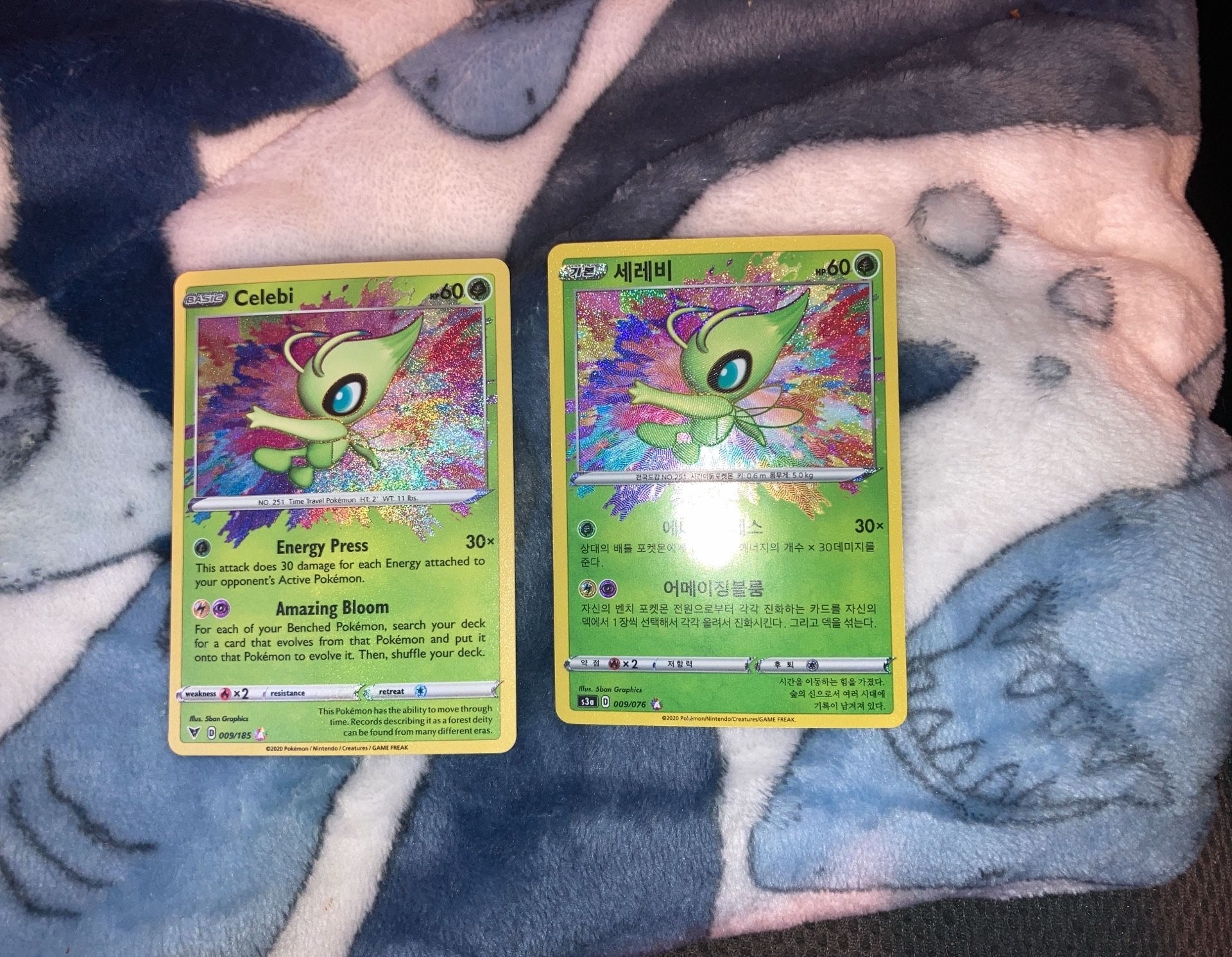 Celebi Lot Pokémon Amazing Rares