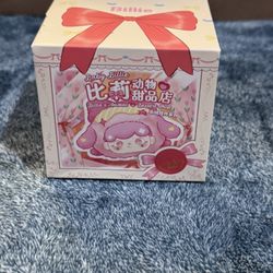 Baby Billie's Animal Dessert Shop blind box