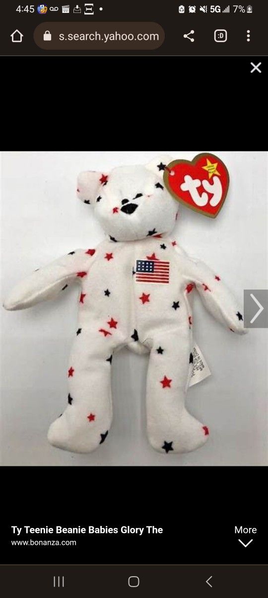 1993 Teanie Beanie Babies Glory The Bear