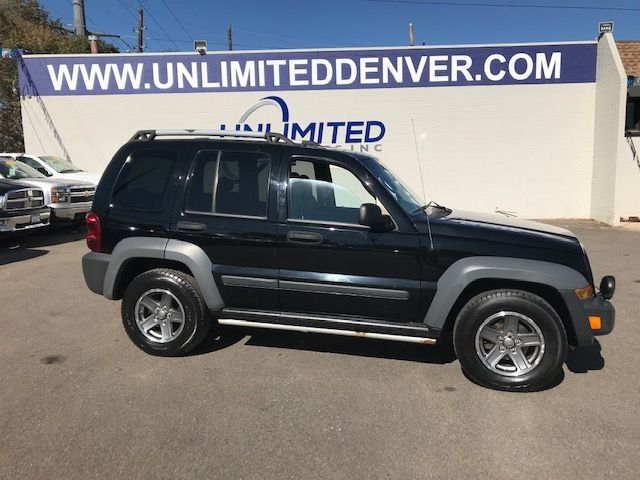 2005 Jeep Liberty