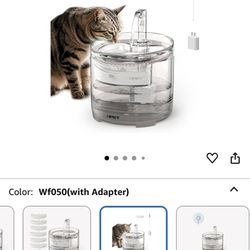 Pet Water Fountain, Water Dispenser (adapter Included)