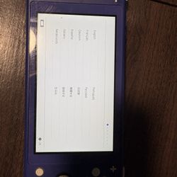 Purple/blue Switch Lite 