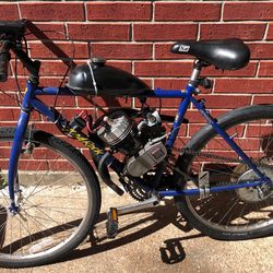 “80cc Motorized Bicycle 2 Stroke Runs Great 35mph – Easy Fix Rear Rim”