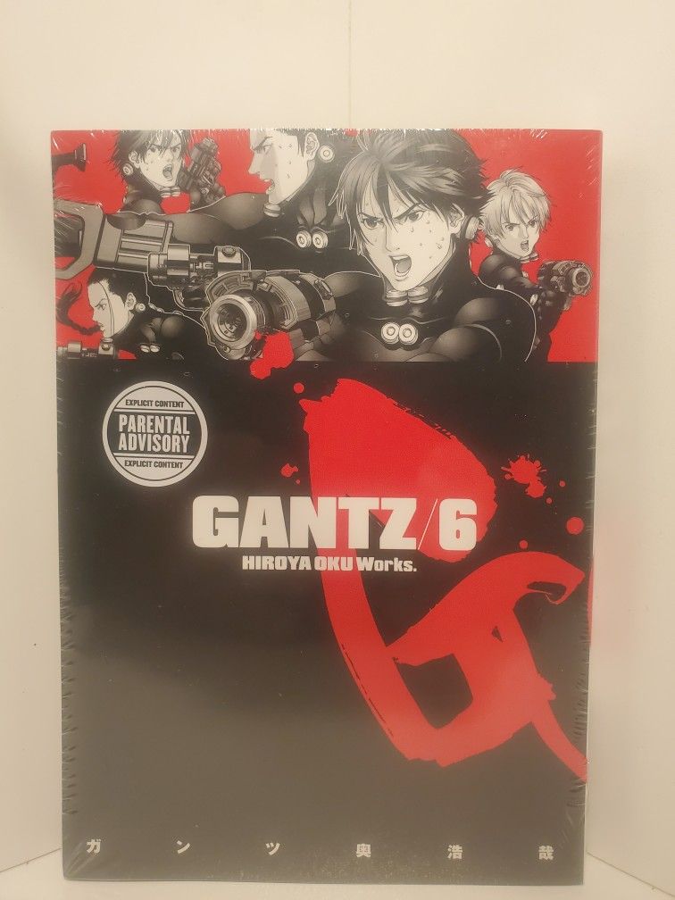 Gantz #6 (Dark Horse Comics August 2009) New Sealed