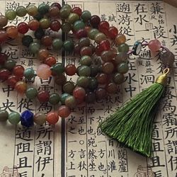Beautiful Agate Meditation Prayer /Mala 108 Beads