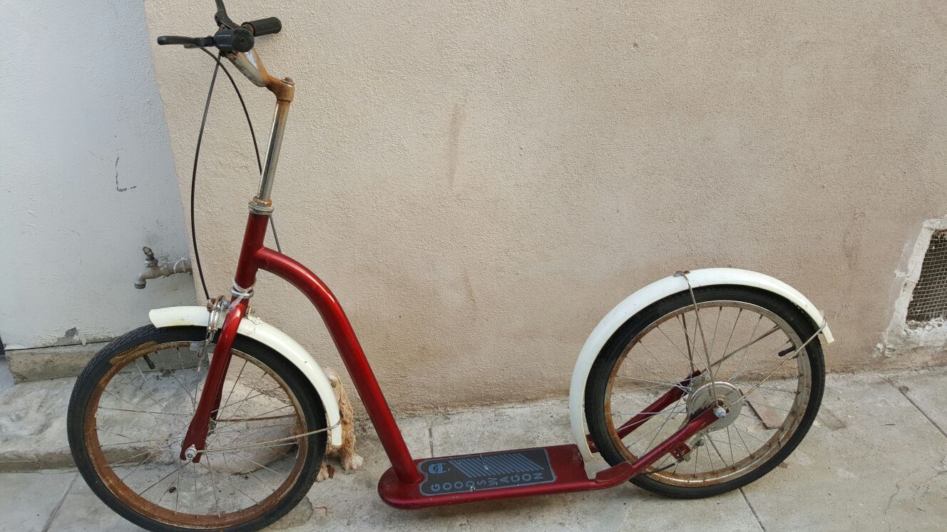 Goodswagon Amish push scooter