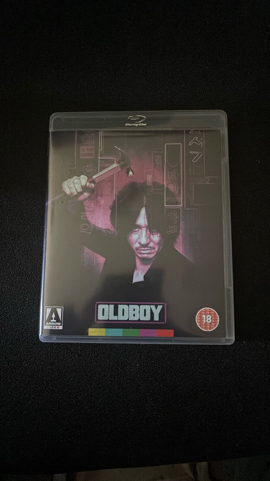 Oldboy, Region B Blu Ray