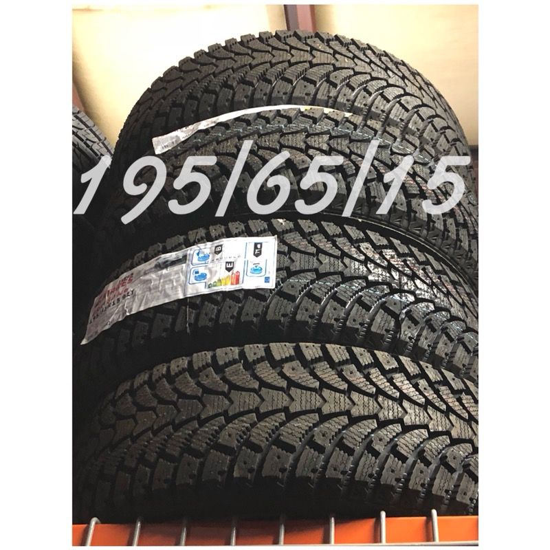 New snow tires for sale 195/65/15 $320 all four free installation and balancing
