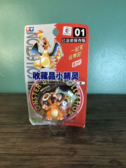 Charzard ポケモン モンスターボール コレクション リザードン フィギュア バトメン TOMY トミー 1995年