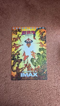 Spiderman brand new day posters