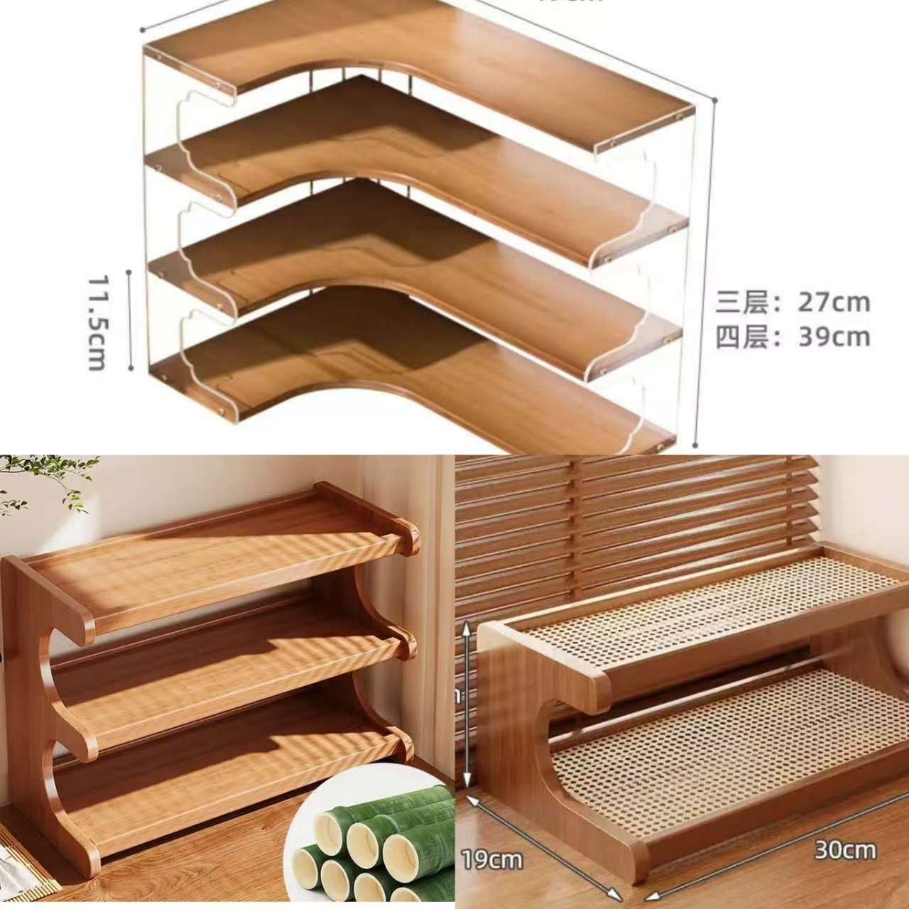 🏡 MOVING SALE! 3 Multi-Tier Shelving Units - Bamboo, Wood & PVC Designs! 🏡
