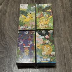 Sealed New Chinese Pokemon 151C Slim Booster Boxes