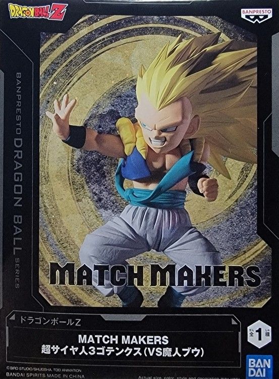 GOTENKS SS3