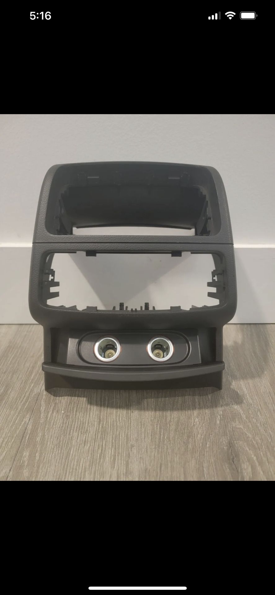2012-2018 Audi A6, S6, RS6, A7, S7, RS7 Rear Center Floor Cover Power Outlet Trim