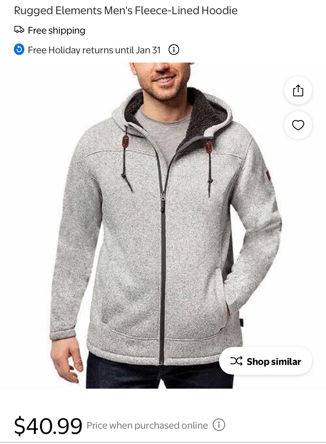 Rugged Elements Men's Fleece-Lined Hoodie /NEW /Large