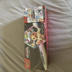 Sam’s Club Pokémon Prismatic Evolutions Surprise Box & Booster Bundle