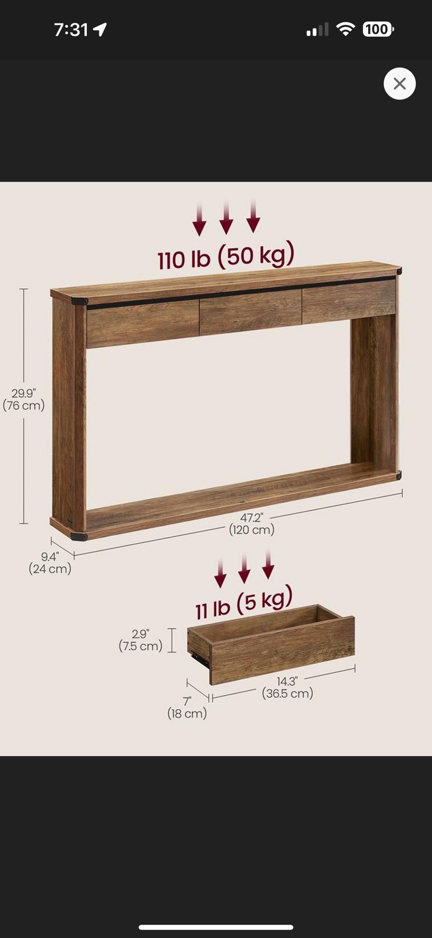 47inch Entry Table