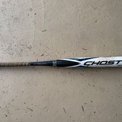 Easton Ghost 