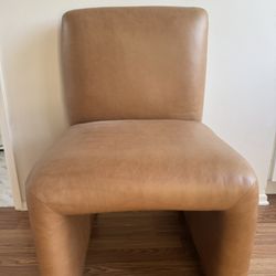HD Buttercup Leather Chair 