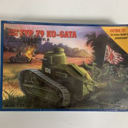 RPM Czotg Lekki ~ Typ 79 Ko-Gata ~ 1/35 Scale Model Kit 35063 ~ FACTORY SEALED