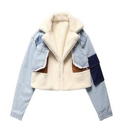 LAMB Wool Denim Jacket
