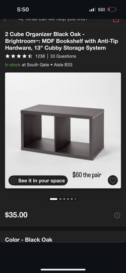 Storage