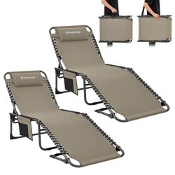 New in box set of 2 KingCamp Folding Chaise Lounge Chair for Outdoor (retail $200)