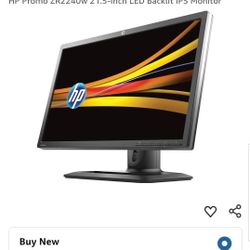 2x NEW HP Computer Monitors 