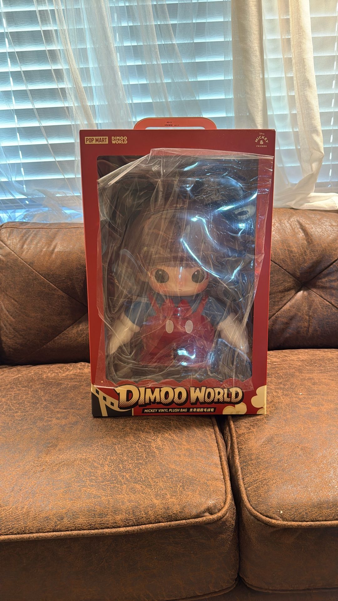 Dimoo World Vynil Plush Bag
