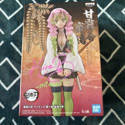 Signed Mitsuri
