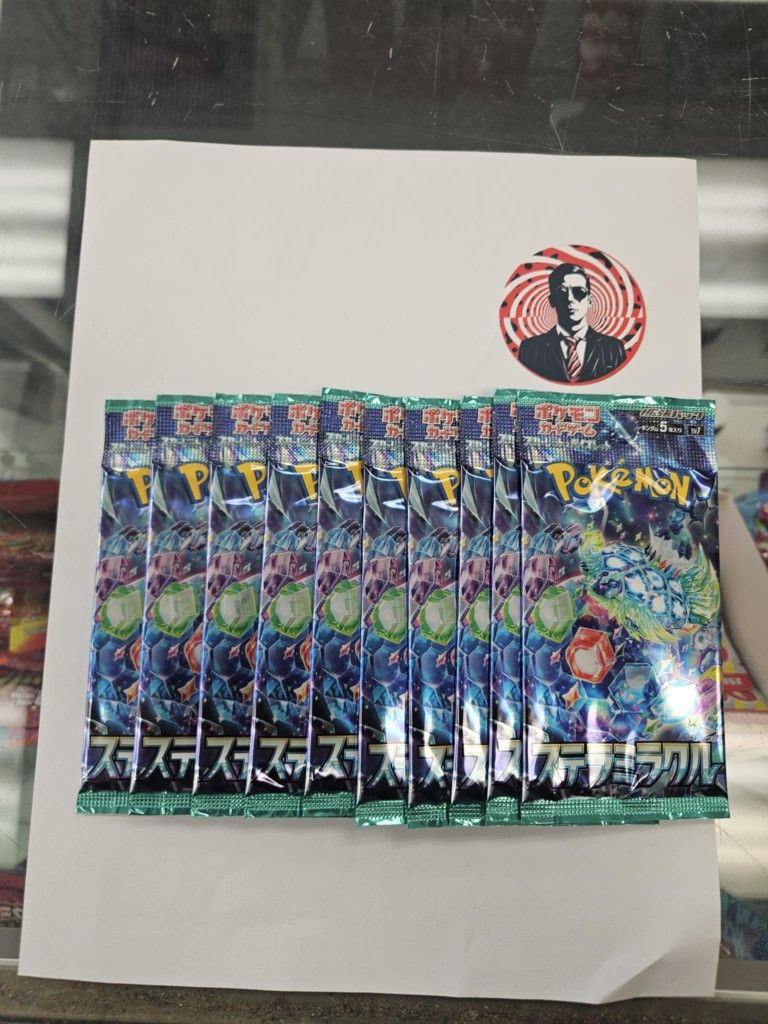 10x "Stella Miracle" sv7 Booster Packs Japanese Version